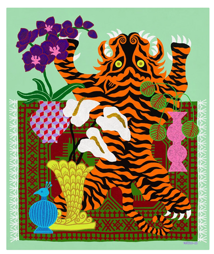 Abundance Tiger Print by NATSUI