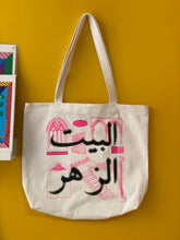 Load image into Gallery viewer, TSS x Mahalla ‘Meet Me At The Pink House’ Tote