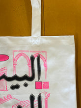 Load image into Gallery viewer, TSS x Mahalla ‘Meet Me At The Pink House’ Tote