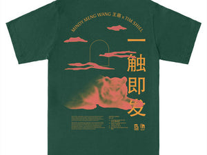 Mindy Meng Wang x Tim Shiel Green Shirt